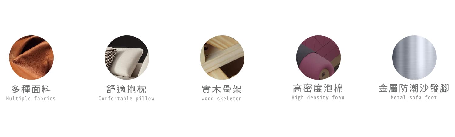 科龐 │ 單人沙發(有扶手款) - mooh Living．墨禾製作