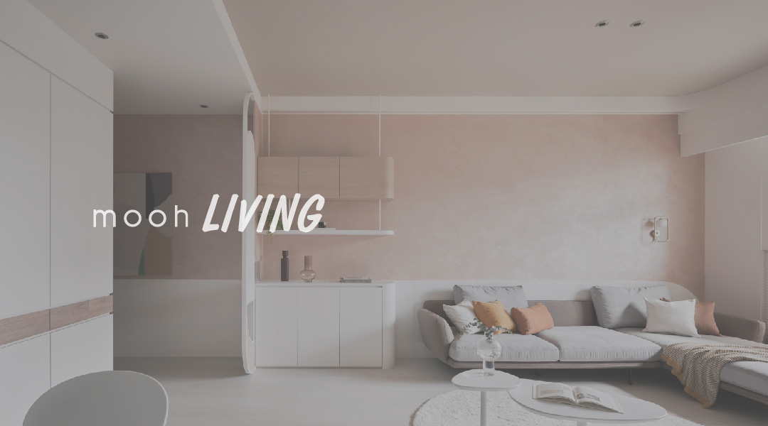 史丹佛 │ L型沙發 - mooh Living．墨禾製作