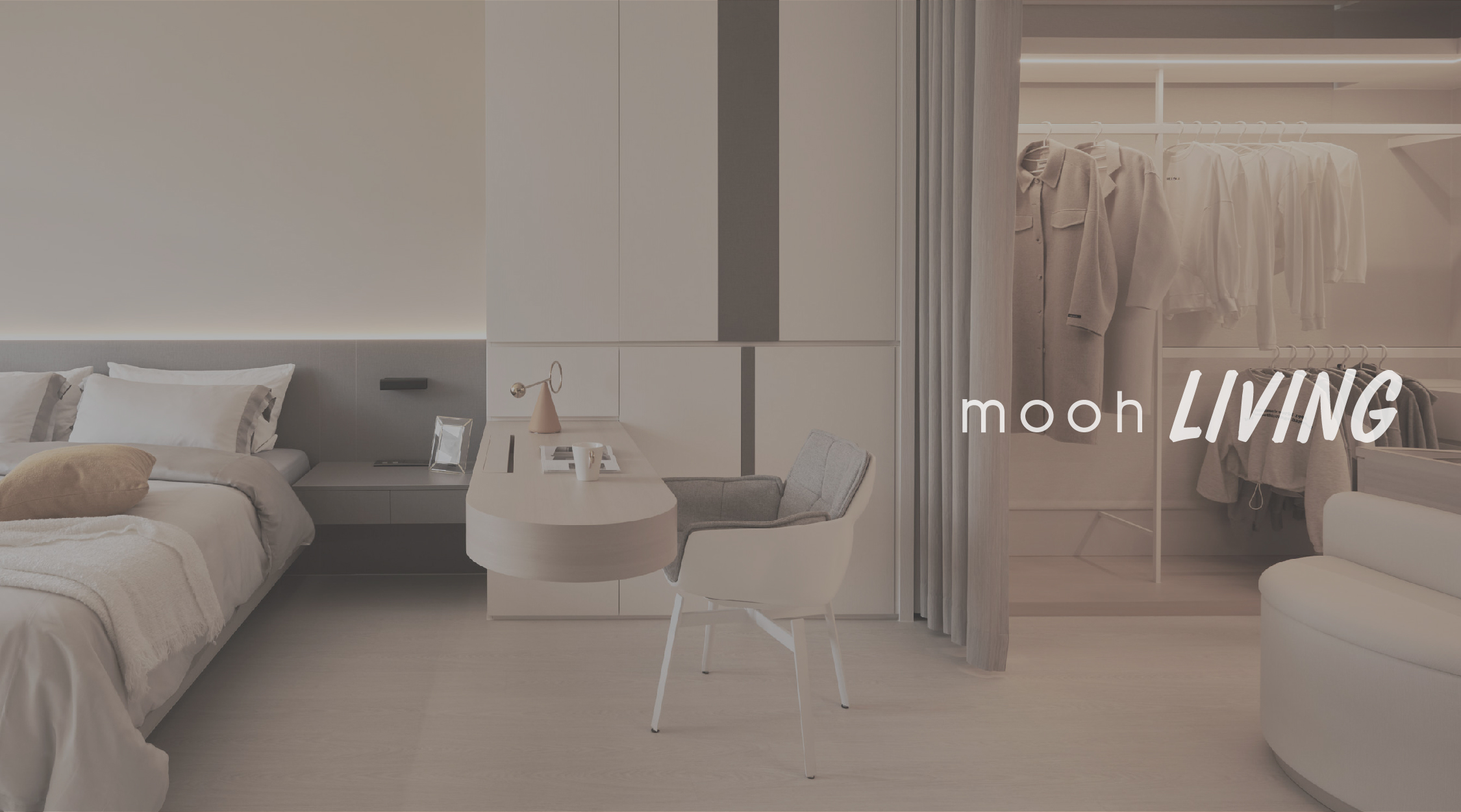 天鵝山｜扶手餐椅｜mooh Living 流行設計家具・墨禾製作