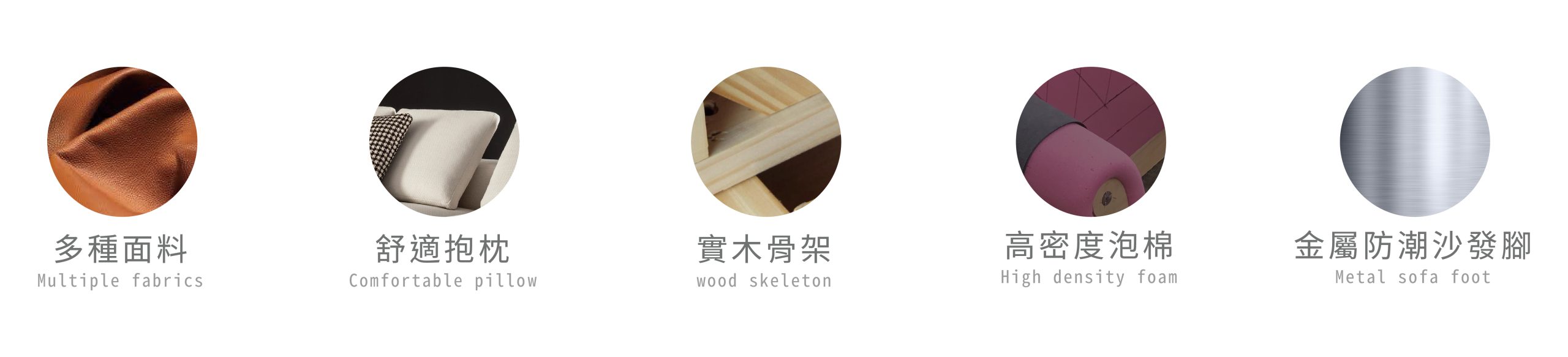 馬蒂尼 │ L型沙發 - mooh Living．墨禾製作