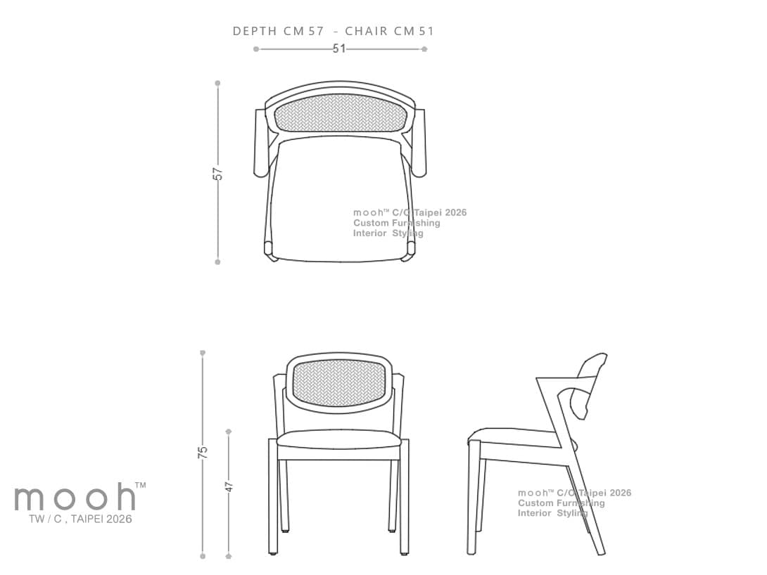 米里｜扶手餐椅｜mooh Living 流行設計家具・墨禾製作