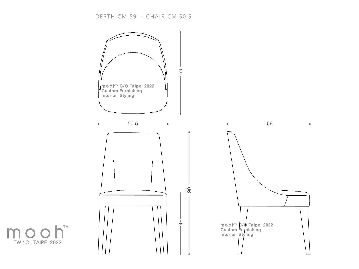 艾希｜無扶手餐椅｜mooh Living 流行設計家具・墨禾製作