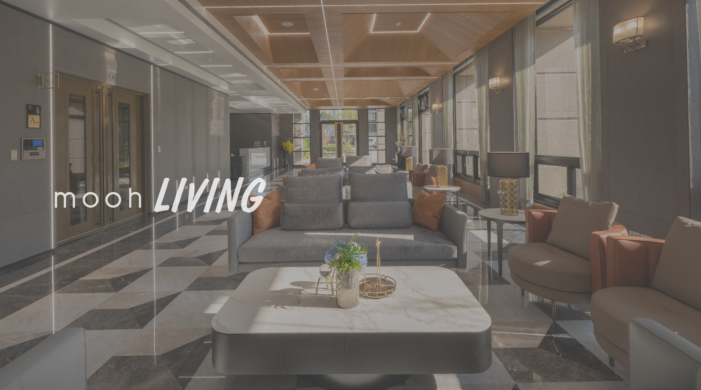 莫林｜茶几｜mooh Living 流行設計家具・墨禾製作
