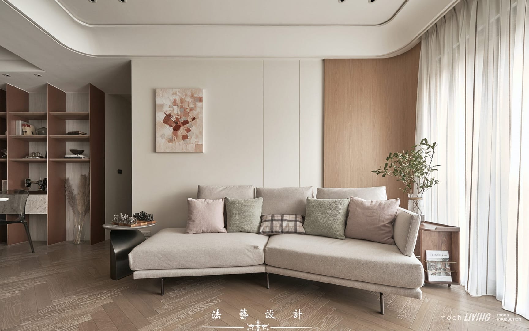 昆塔 │ 三人沙發 - mooh Living．墨禾製作