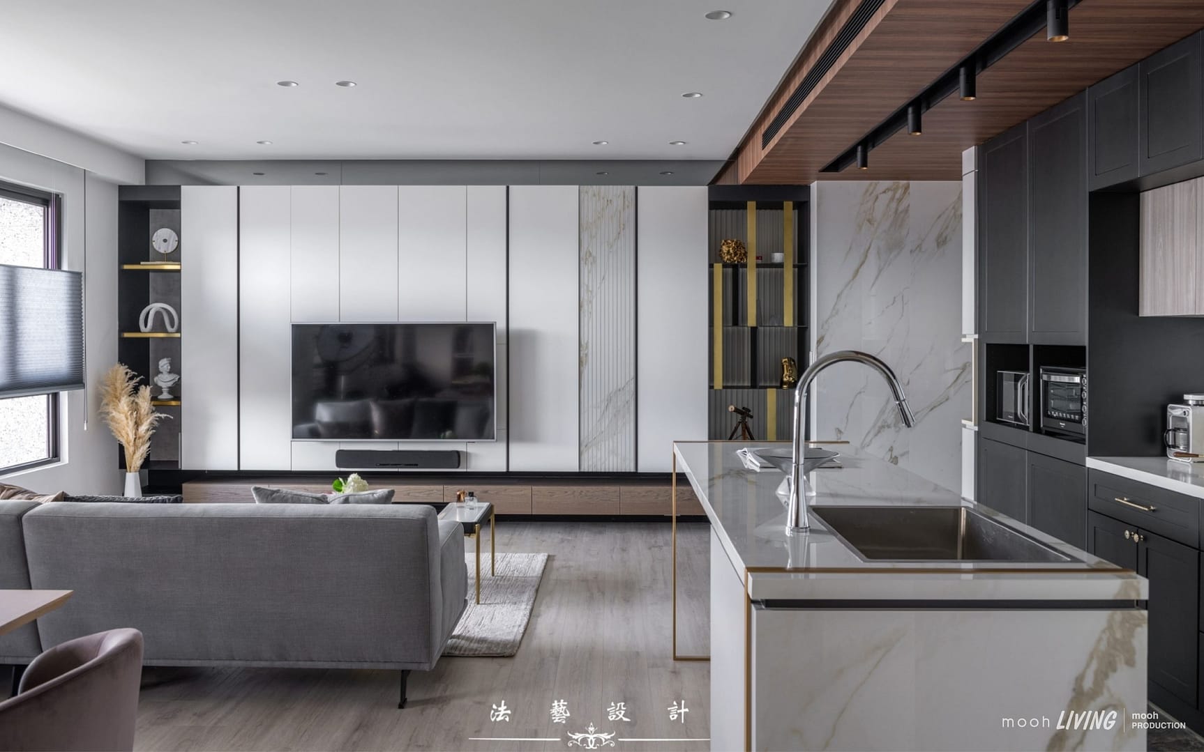 霍克松 I L型沙發｜L型沙發｜mooh Living 流行設計家具・墨禾製作