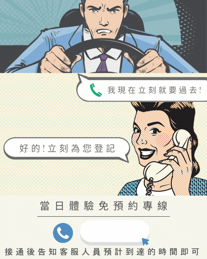 墨禾製作．mooh Living 流行設計家具