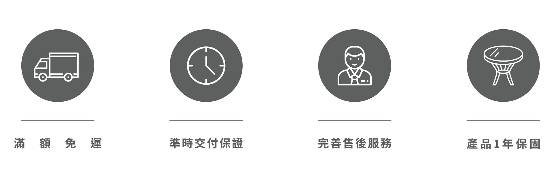 亞丁｜茶几｜mooh Living 流行設計家具・墨禾製作