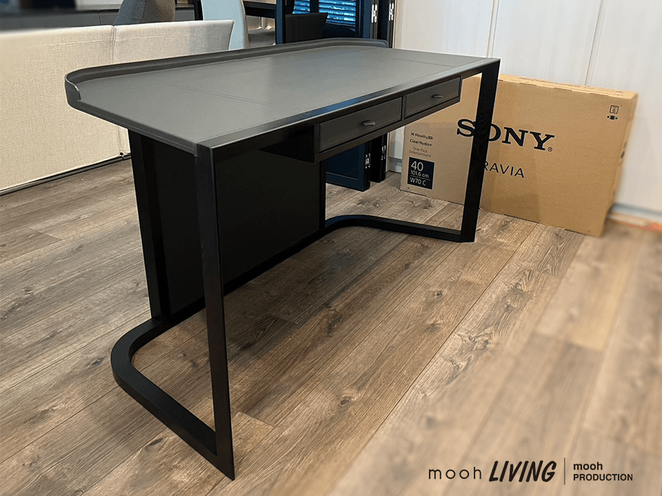 特勞恩｜書桌｜mooh Living 流行設計家具・墨禾製作