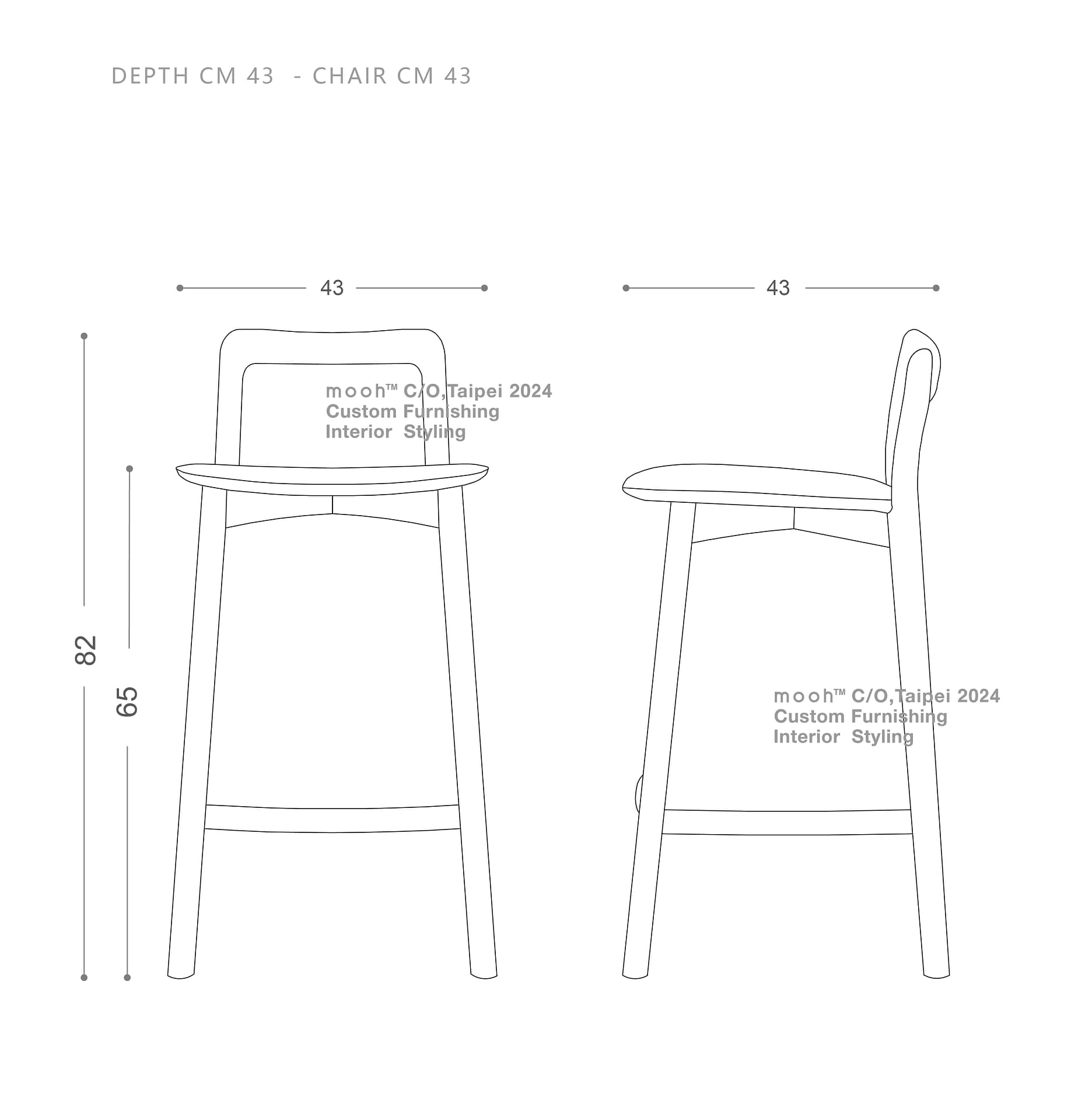 邦布｜吧檯椅｜mooh Living 流行設計家具・墨禾製作