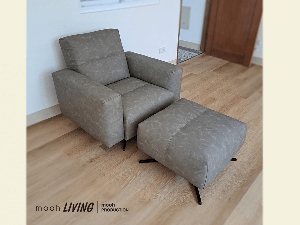 維特勞 │ 單人沙發 - mooh Living．墨禾製作