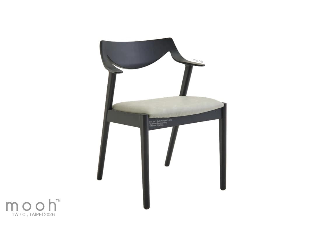 凱米｜扶手餐椅｜mooh Living 流行設計家具・墨禾製作