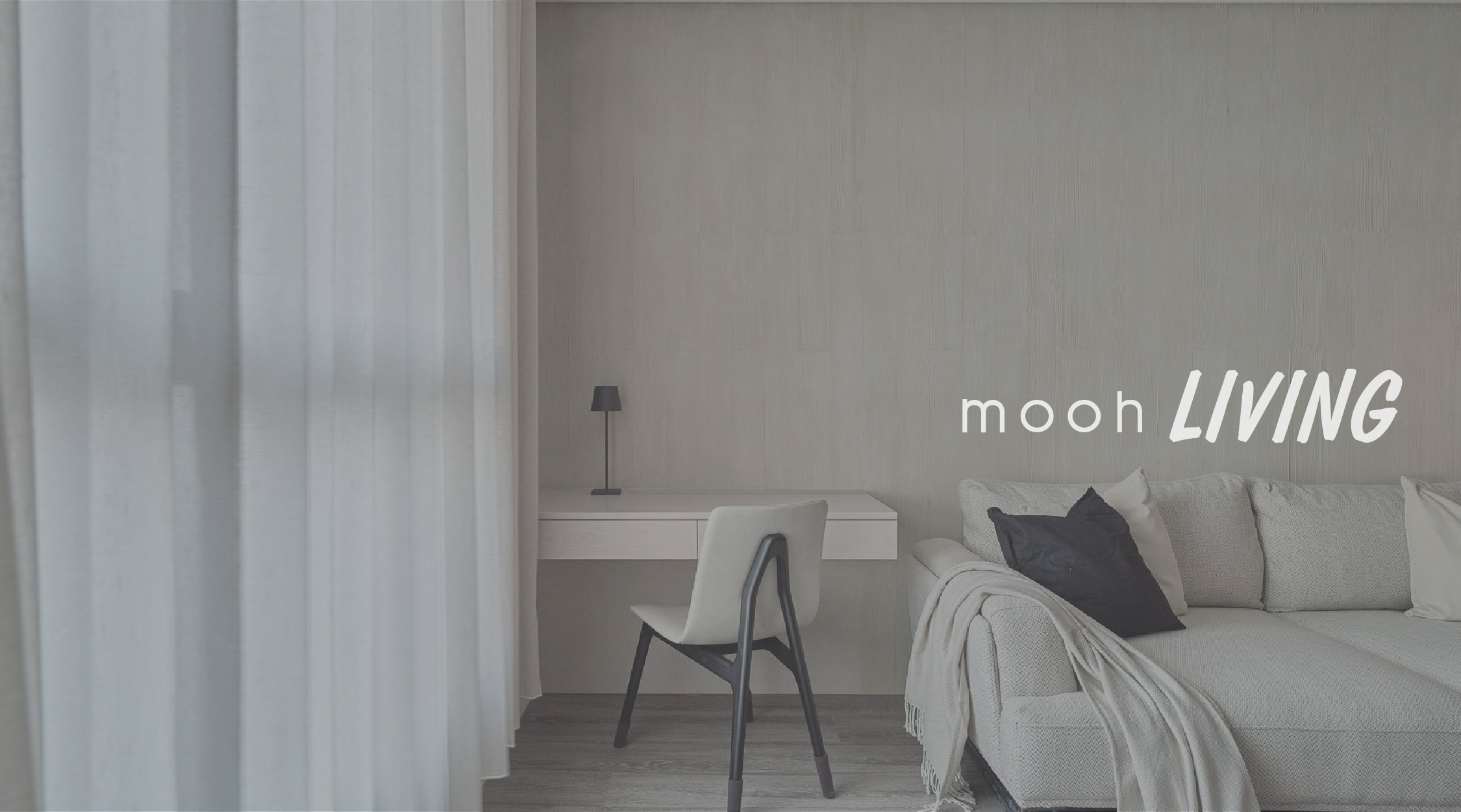 尼克｜無扶手餐椅｜mooh Living 流行設計家具・墨禾製作